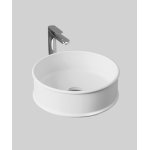 Artceram Atelier Umywalka nablatowa Ø44 cm biała ATL00101;00