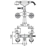 Bongio Radiant bateria wannowa ścienna z prysznicem 02526