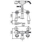 Bongio Radiant bateria wannowa stojąca z prysznicem 02527