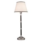 Gentry Home Starlight Lampka blatowa Chrom 9297