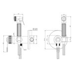 Remer Atelier Bidetka z mieszaczem/słuchawka Chrom AL65Z